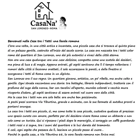 Апартаменты Casana'